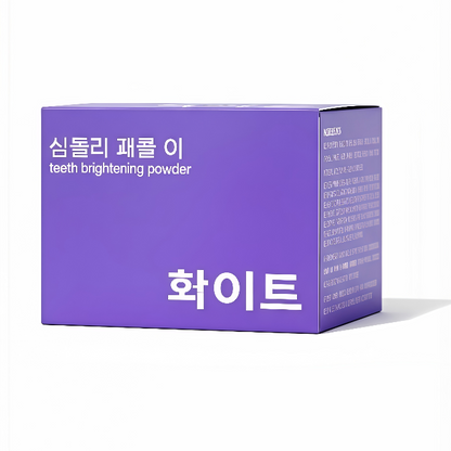 Korean V34 Whitening Powder